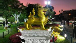 2018 Chiang Rai Flower Festival