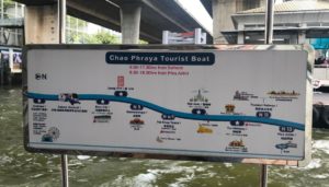 "Bangkok Chao Phraya Tourist Boat